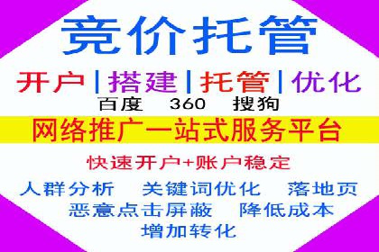 信息流大师在社交媒体营销中的应用