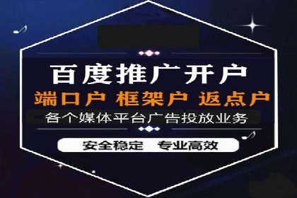 今日头条信息流广告如何助力品牌成长——案例分享